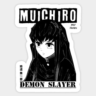 Muichiro 7 Sticker